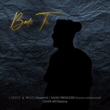 دانلود آهنگ جدید حسین اچ تو به نام بعد تو